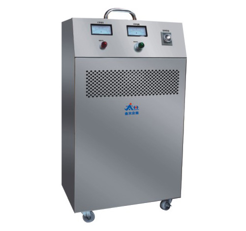 Quanta sit mobile ozone generantis esse pro certo locus?